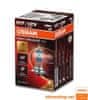 ŽARNICA H7 NIGHT BREAKER +220% 64210NB220 55W PX26d FS1