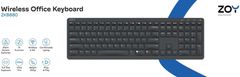 Zoy Tipkovnica ZKB880 (ZK880)