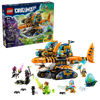 LEGO DREAMZzz 71515 Tiger Shark Tank