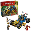 LEGO NINJAGO 71856 Jay's Transforming Car
