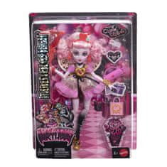 Monster High lutka strašljivo sladko praznovanje - CUPID