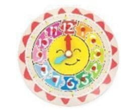 Sparkys BABU - Ura za sestavljanke 2