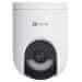 EZVIZ IP kamera HB8C Lite 4MP/ PTZ/ Wi-Fi/ 4Mpix/ zaščita IP65/ objektiv 4 mm/ H.265/ IR osvetlitev do 15 m/ bela