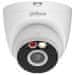 IP kamera DAHUA IPC-HDW1339DA-SAW/ Turret