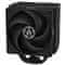 Arctic IZPRODAJA!!! - Freezer 36 SI (BLACK) - CPU hladilnik - Celoten črn CPU hladilnik za Intel Socket LGA1700