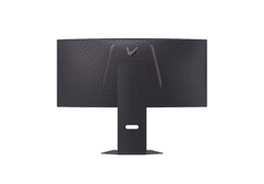 LG 34GX90SA-W gaming monitor, 86 cm, QLED (34GX90SA-W.AEU)