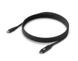 Ubiquiti USB-C kabel s prikazovalnikom polnjenja, 100 W, 2 m