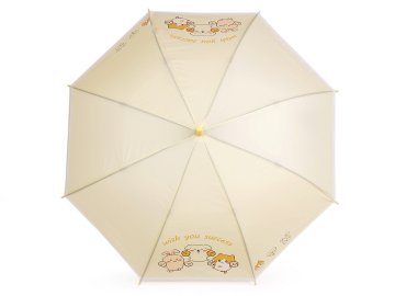 Otroški strelski dežnik - kremast