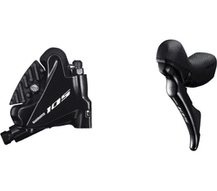 Shimano 105 R7020 sprednja zavora kompletna + hladilnik originalni paket