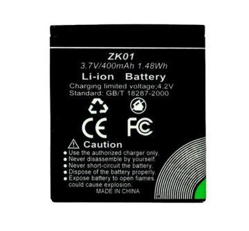 Baterija Agfa za modele DC5200