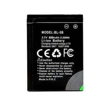 Baterija Agfa za modele DC8200