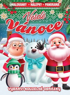 Vesel božič - barvna stran