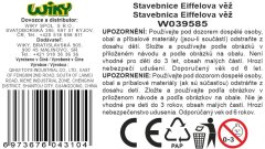 KOCO Eifflov stolp 538 kosov 12x8x21 cm