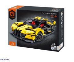 iM.Master Športni avtomobil rumene barve 33,6x15,7x10,2 cm