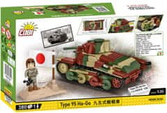 Cobi 3115 II WW Type 95 Ha-Go, 1:35, 380 KM, 1 f