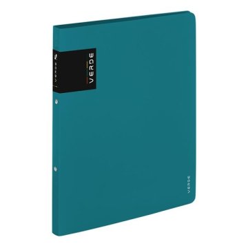 Škatla za spise z dvema obročkoma Verde - A4, 2 cm, milano