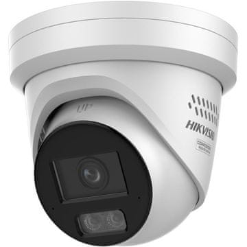 shumee HIKVISION IP KAMERA DS-2CD2347G3-LIS2UY/SL