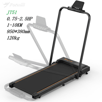 ISCOOTER FORMILL JT51 Zložljiva tekalna steza - 2,5 KM motor - Hitrost 0,6-6,2 MPH - Tekalna površina 95 x 38 cm - LED zaslon - Vgrajena blazinica