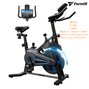 ISCOOTER Formill-QK116C Notranja kolesa za vadbo - Magnetski upor - Tih delovanje pod 15 dB - Nosilnost 130 kg - Prilagodljiv sedež in krmilo - LCD zaslon - Zložljiva konstrukcija