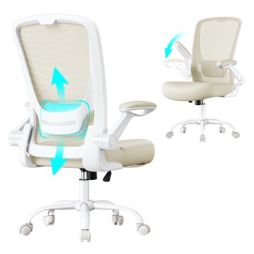 Songmics Pisarnaški stol, 64x60x103 cm, bež