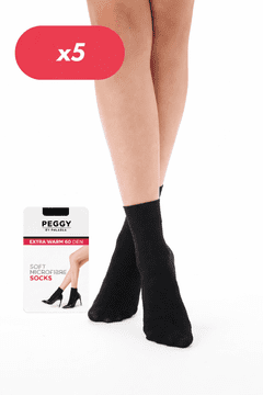 Polzela kratke mehke nogavičke 60 den art. 4600 - 5 kosov v paketu