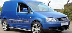 shumee VW Volkswagen CADDY MAXI KROMIRANE OBLOGE STRANSKIH VRATI