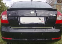 shumee Škoda OCTAVIA II HB limuzina - KROMIRANA LESTVICA NA POKROVU