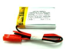 shumee BATERIJA Li-Pol 250mAh 3,7V JST-2 PINA