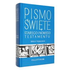 shumee Sveto pismo Stare in Nove zaveze, majhno in težko