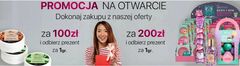 Ziaja vlažilna micelarna voda 390 ml / 7445