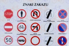 shumee Varni kolesar. Dvostranska podloga za pisalno mizo.