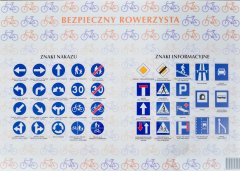 shumee Varni kolesar. Dvostranska podloga za pisalno mizo.