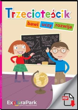 shumee Tretja testna dostopna koda