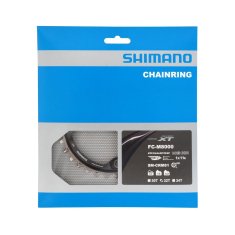 shumee Verižnik SHIMANO DEORE XT SM-CRM81 32T za gonilko FC-M8000-1