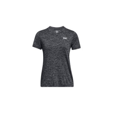 Under Armour Majice 1384230001