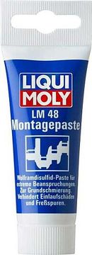 Liqui Moly LM 48 Montagepaste montažna pasta, 50g