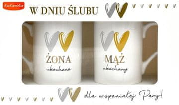 shumee Komplet poročnih skodelic