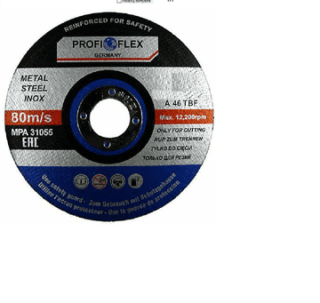 Silver SREBRNI DISK 125*1,2 mm PROFI