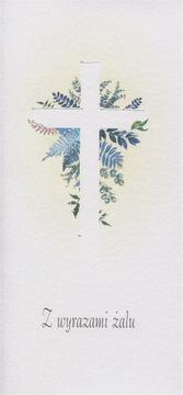 shumee Izkaznica sožalja DL KON02 - Križ