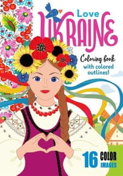 shumee Pobarvanka A4 16 slik Ljubim Ukrajino