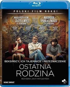 shumee Zadnja družina (blu-ray)