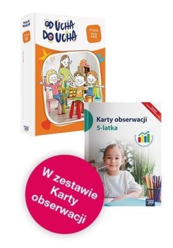 shumee Paket: Od ušesa do ušesa. Stopnja 3