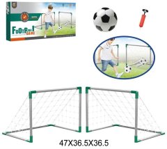 shumee Goli z žogo 2 kosa