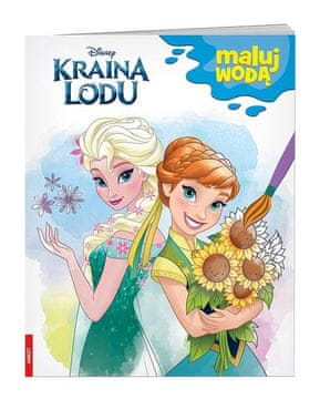 shumee Zamrznjeno. Pobarvajte z vodo.