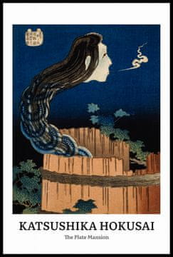 Zakito Posters Plakat 61x91,5cm Design Plate Mansion, Hokusai Vintage za Dnevno Sobo