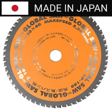 shumee Krožna žaga za rezanje tankega jekla GLOBAL SAW 180 x 1,4/1,2 x 20 mm / 60z CERMET JAPAN