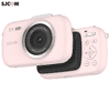SJCAM ZV100 digitalni fotoaparat, 5K Ultra HD+, 80MP, mikrofon, zvočnik, roza