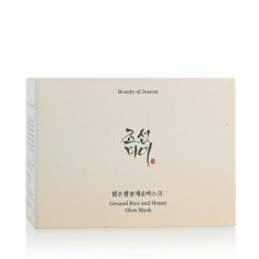 Beauty Of Joseon Rice and Honey Glow Mask krepčilna maska z rižem in medom 150 ml za ženske