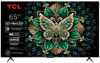 TCL