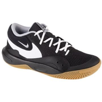 Nike Čevlji Nike Hyperquick FN4678001